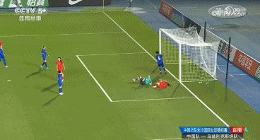 1729950365243077758.gif 王妍雯.gif