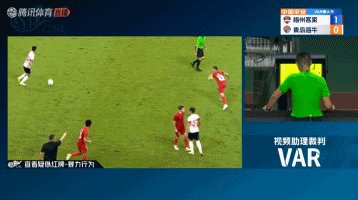 1691847352960061802.gif 郑龙.gif