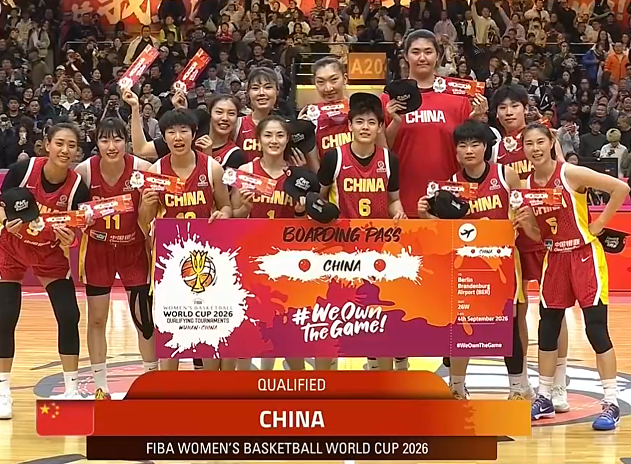 必一运动官网-中国女篮晋级26年世界杯！王思雨笑得很开心，不断与张子宇互动